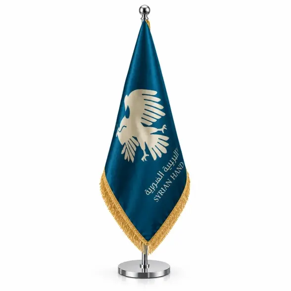 رئاسي2.webp