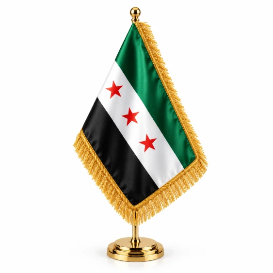 علم مكتبي