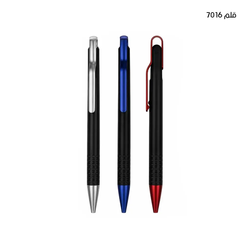 قلم كباس 7016