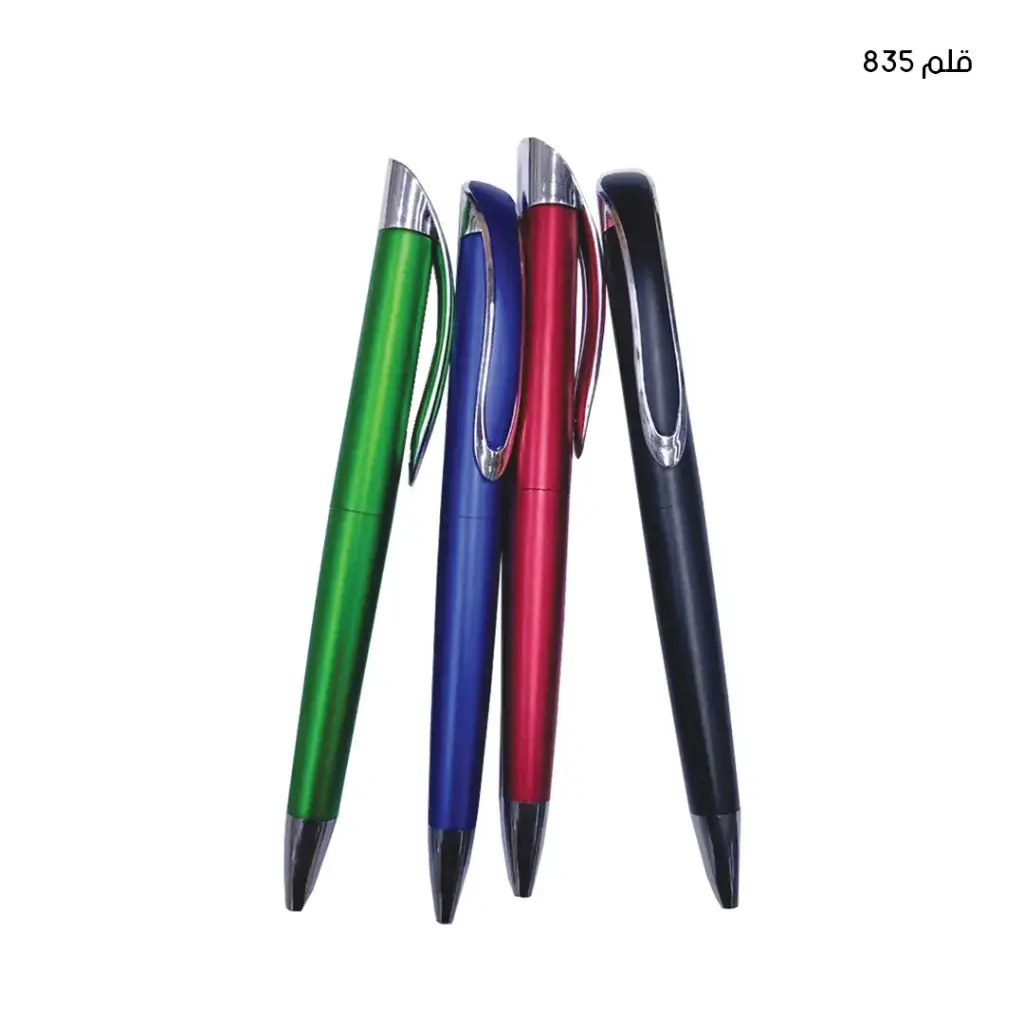 قلم برم 835