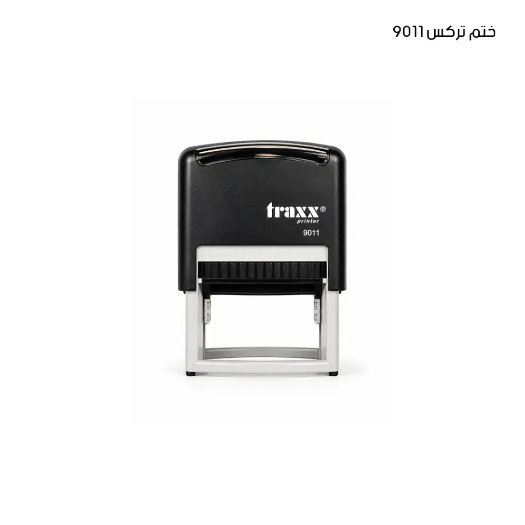 ختم مستطيل قياس وسط