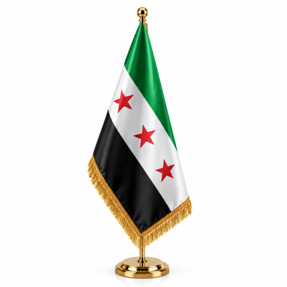 علم مقام _ علم شركة