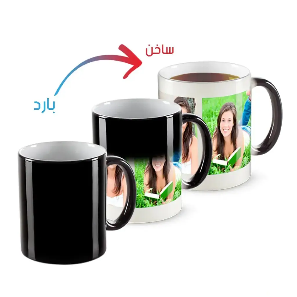 كوب سحري
