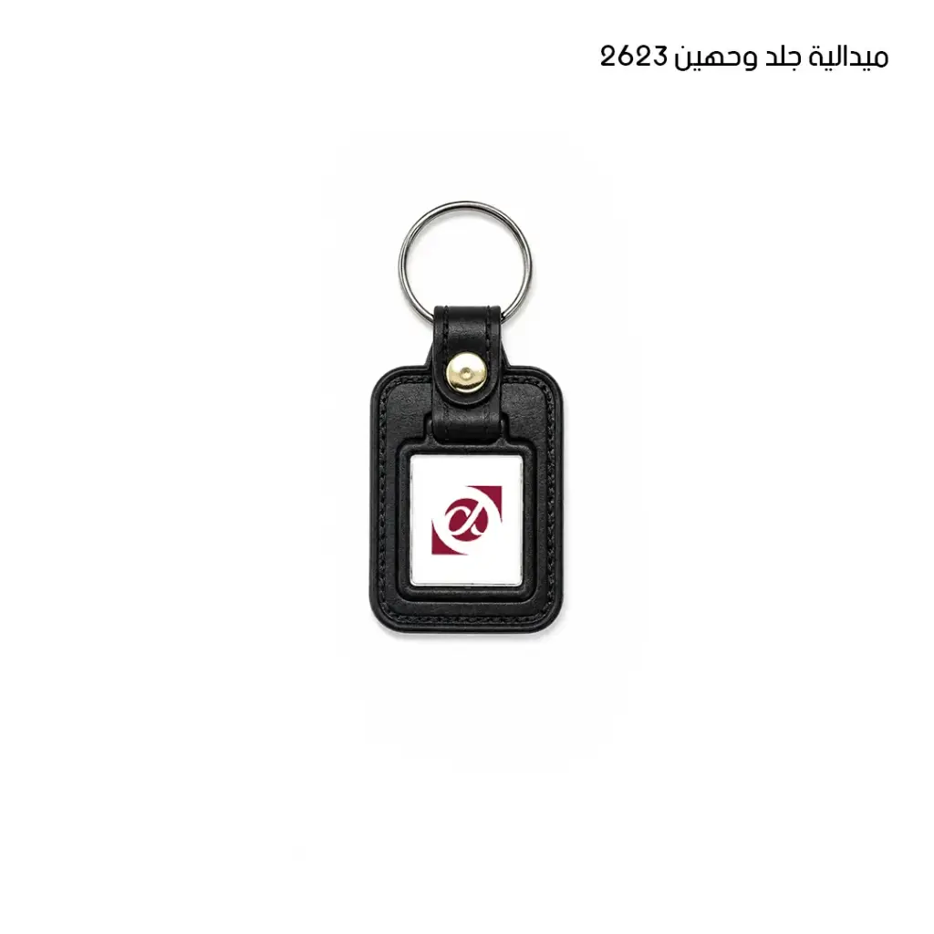 ميدالية جلد وجهين 2623