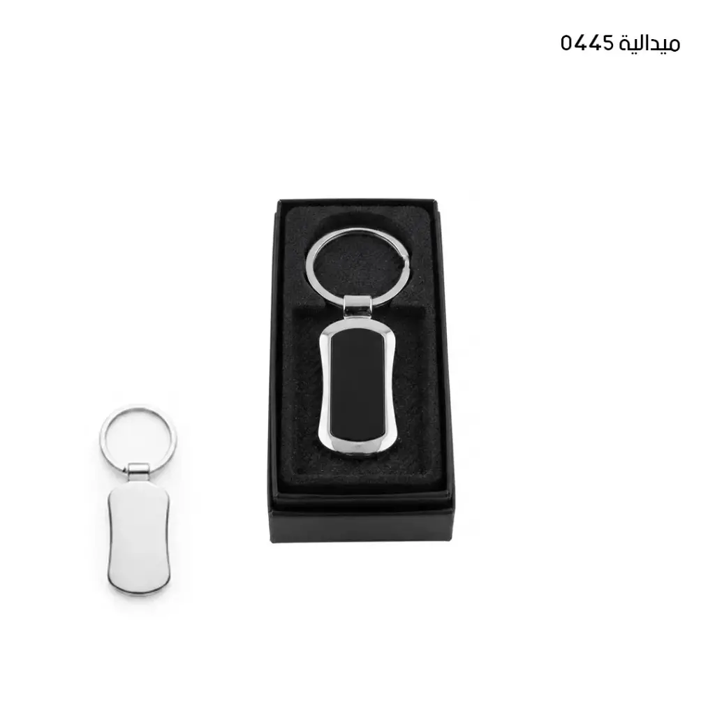 ميدالية معدن 0455